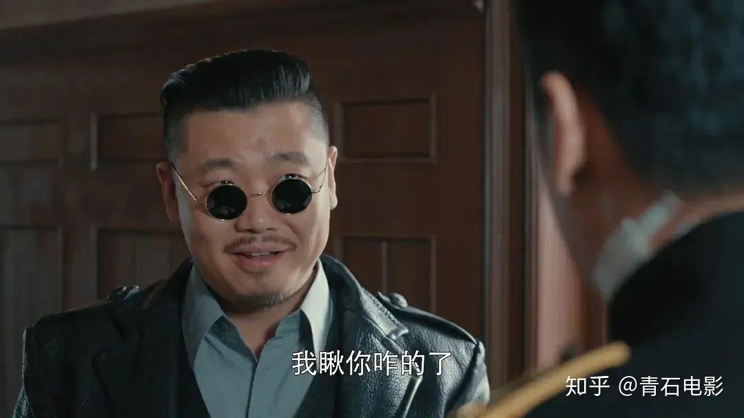 如何评价电视剧《胜算》? - 知乎