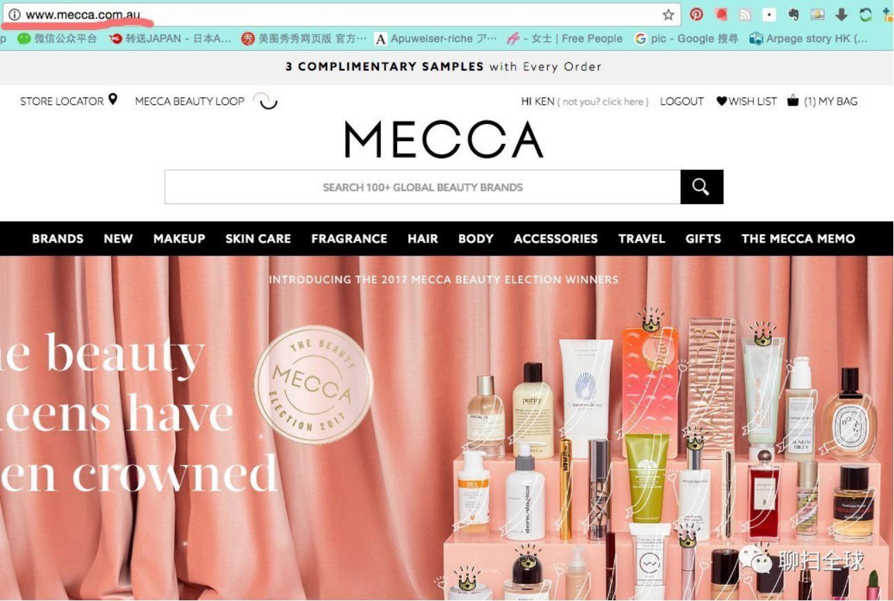 澳洲海淘都去哪些网站哪家比较靠谱