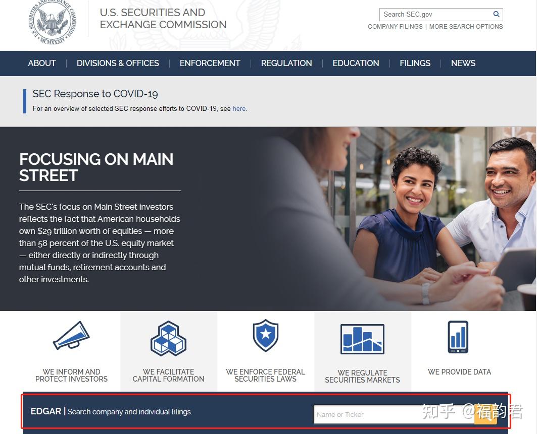 国外公司注册信息查询- 知乎