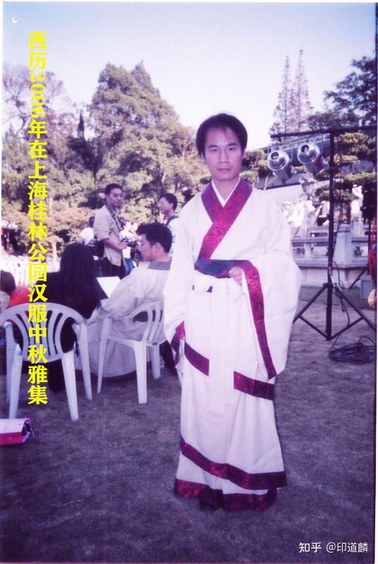 汉服复兴第一人到底是王乐天还是陈朕冰