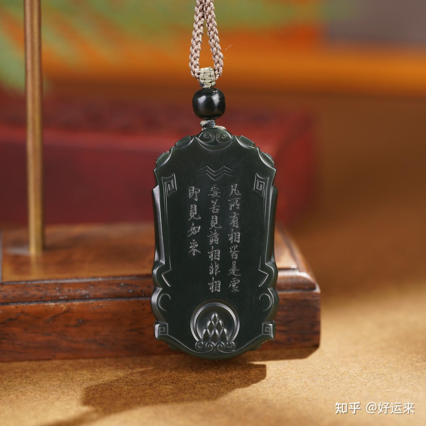 玄青和田玉|最纯正的青色调,一种极致的美! - 知乎