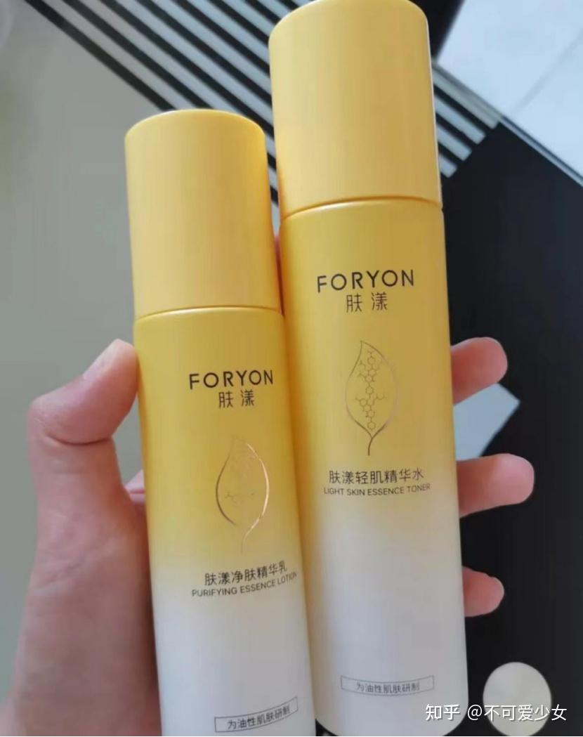 2024年夏季好用的水乳