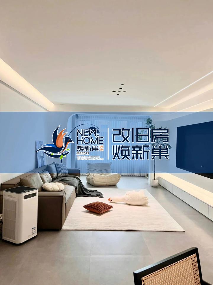 西安二手房翻新哪家好:装修干货|现代风装修,恰到好处的精致感! - 知乎