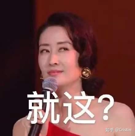 但表情包依旧可以留下,证明它曾经来过(顶锅盖逃跑)www