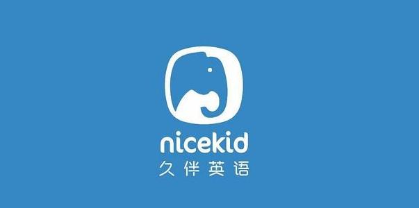 英孚英语怎么样?求告知,求经验 - 知乎