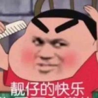 Zhihu profile picture for @unbroken