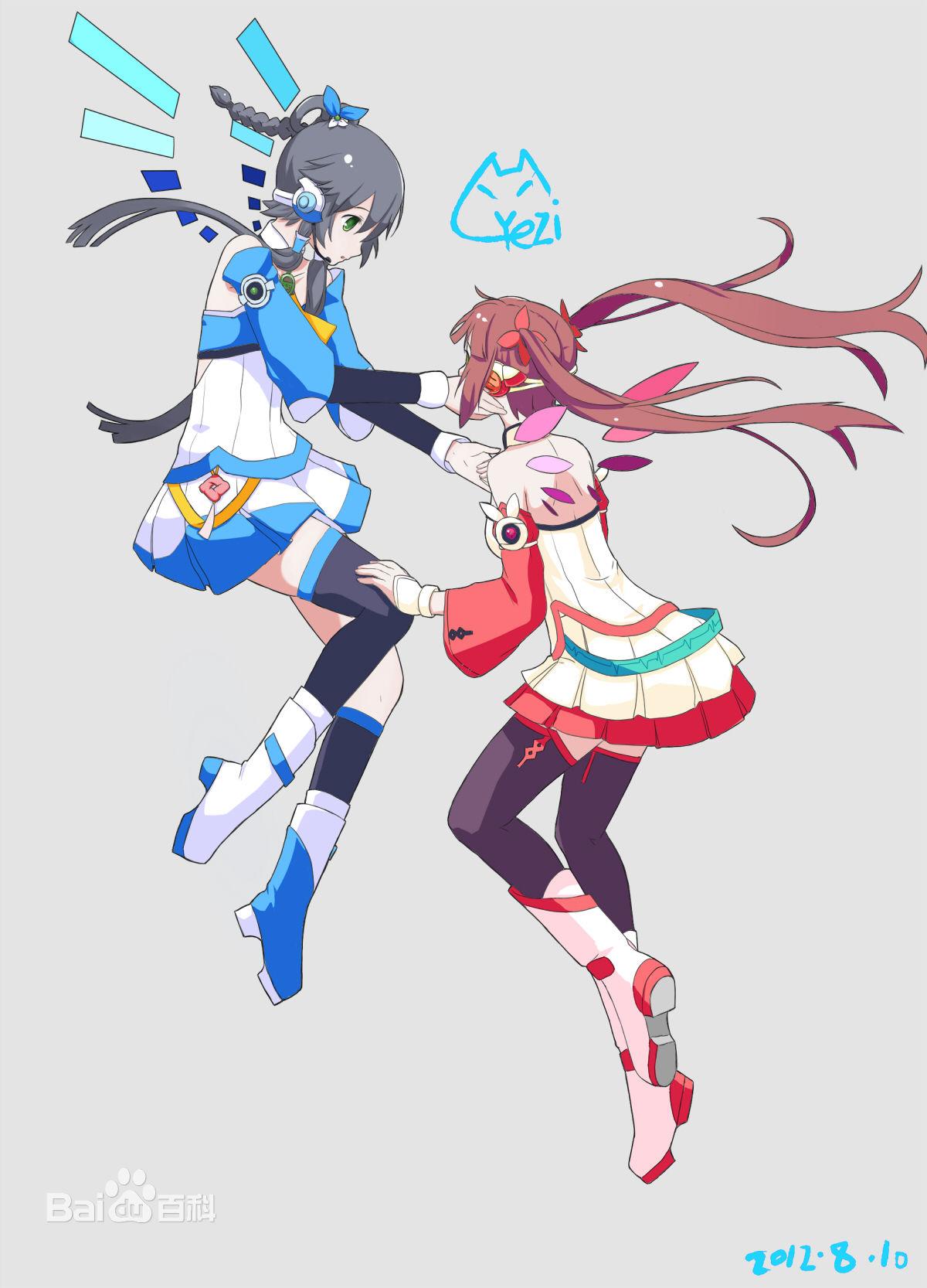 有哪些中国的虚拟偶像