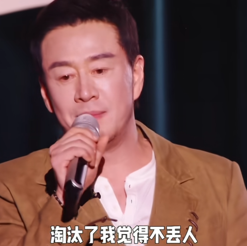 歌手2026:杨坤,成为这一季最大的输家 - 知乎