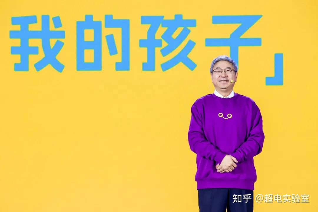 奇瑞QQ重启再起飞,想在爆款之上再造爆款