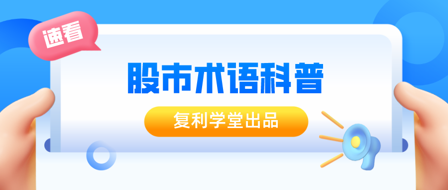 v2-50e227d12bc65d9c494734bf7eb4c455_1440w.jpg?source=172ae18b