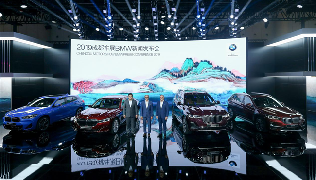 全新BMW 7系、新BMW 8系携手带来高定豪华,开启你的梦之旅 - 知乎