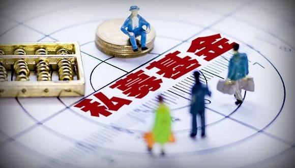 凤凰体育- 凤凰体育直播- 凤凰体育APP宁德时代股价涨501%华夏基金旗下70只基金重仓合计持有521655万股浮盈赚取994亿元