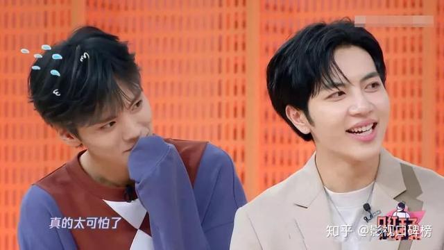 如何评价综艺口红王子第二季第二期