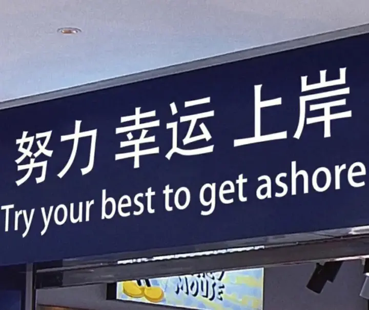 2024军队文职一次性上岸备考攻略