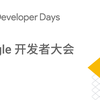 周年 Google的这些改变于你至关重要 知乎 周年 Google的这些改变于你至关重要 知乎