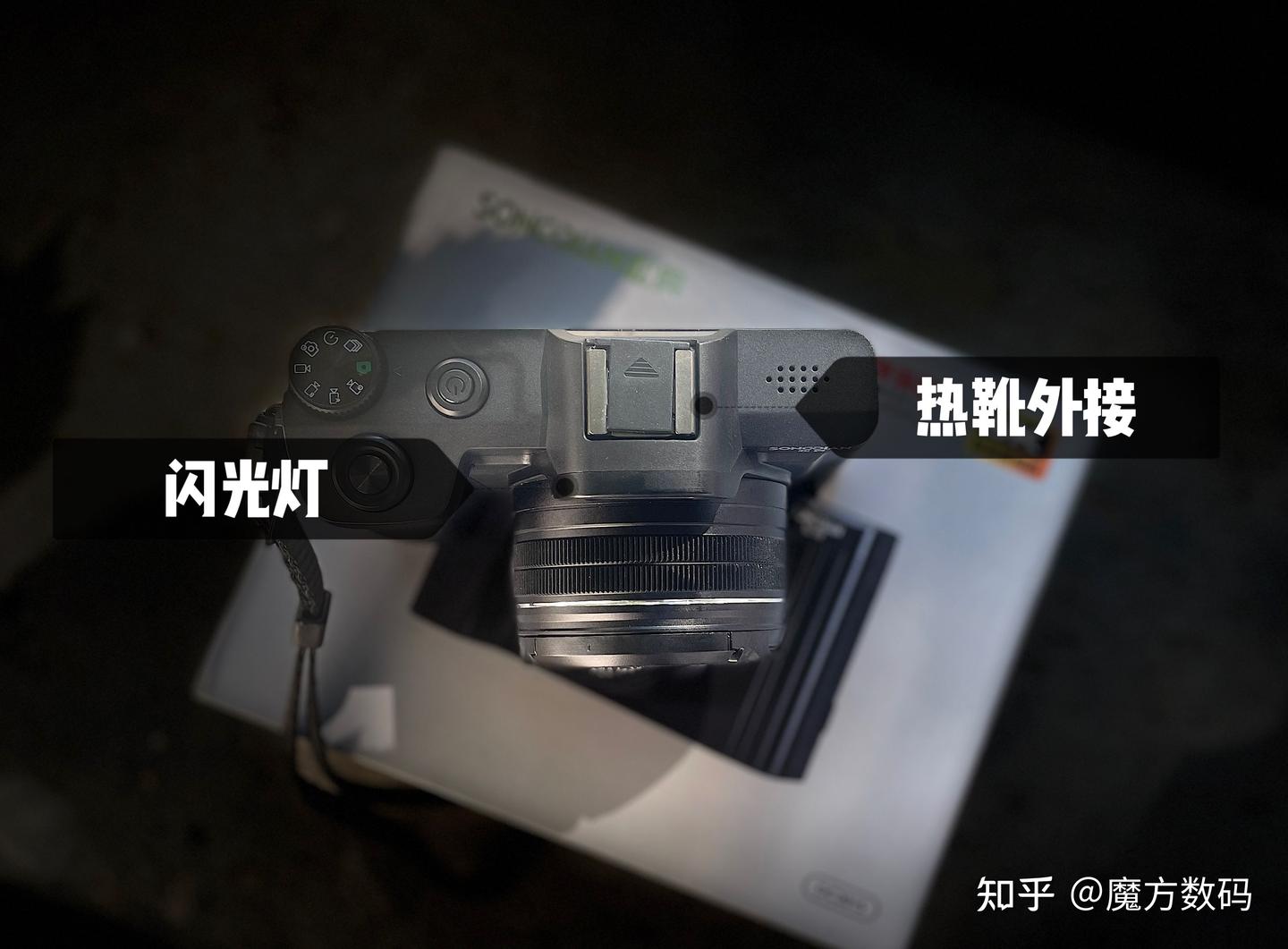 【真实开箱】相机初学者,学生党都在用什么相机?摄影小白入门相机推荐! - 知乎