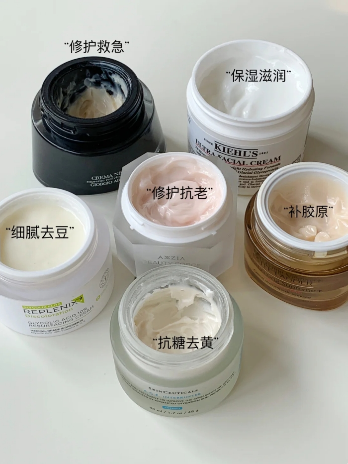 干皮混干皮如何在秋冬季节保湿？这6款高保湿面霜一起来了解一下 - 知乎