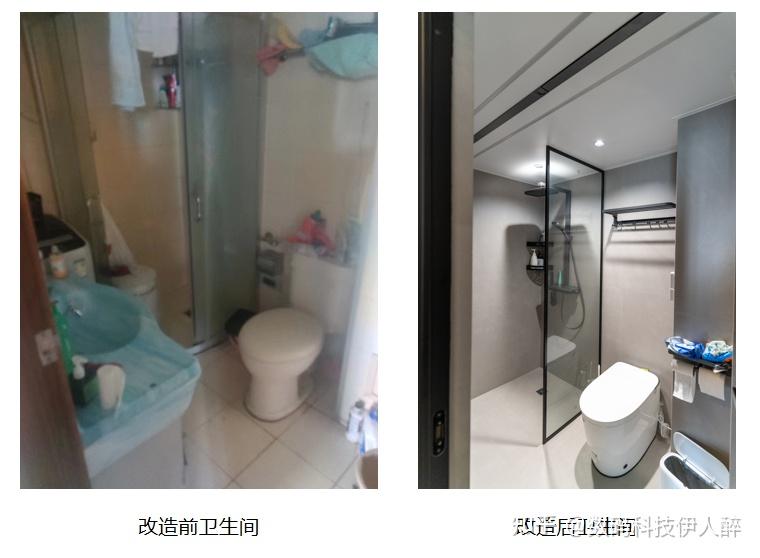 老房翻新攻略|过来人告诉你老房装修有哪些避坑点！为什么更推荐找装修公司整包？