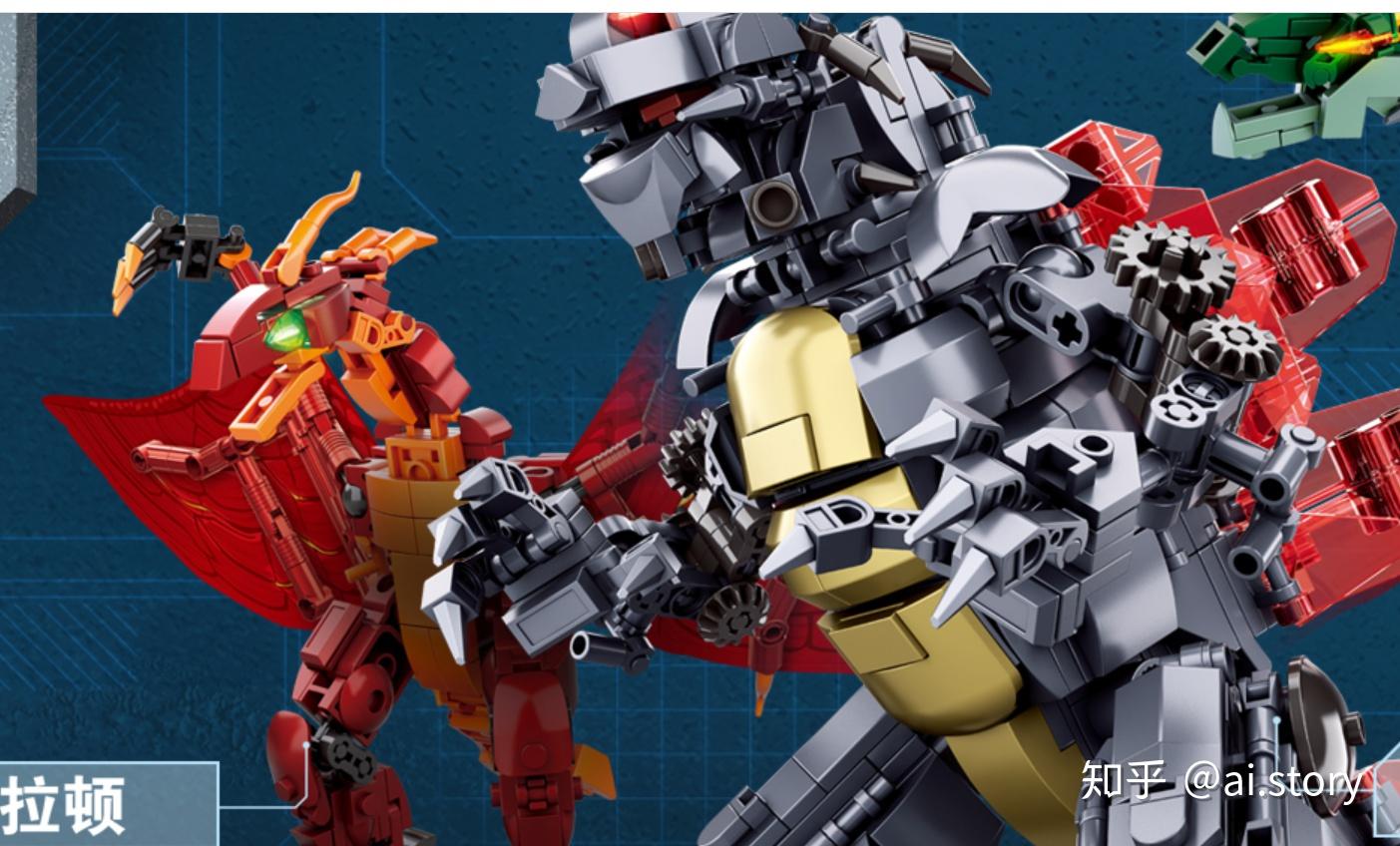 有没有比乐高便宜的积木推荐