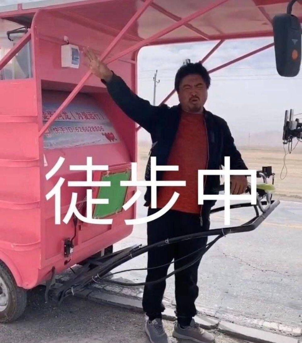 有没有龙丽的表情包啊跪求?