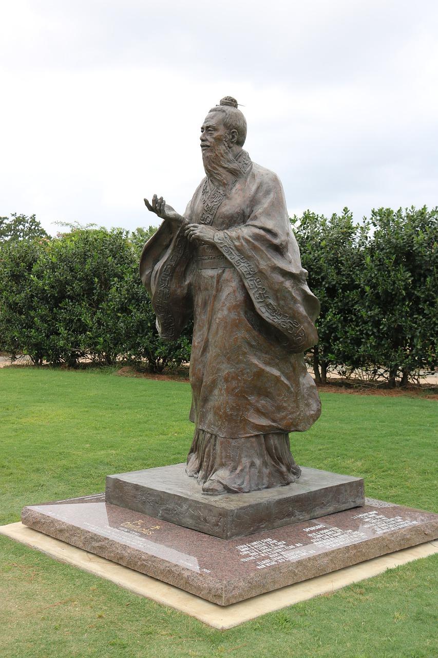 孔子人生哲学的启示录