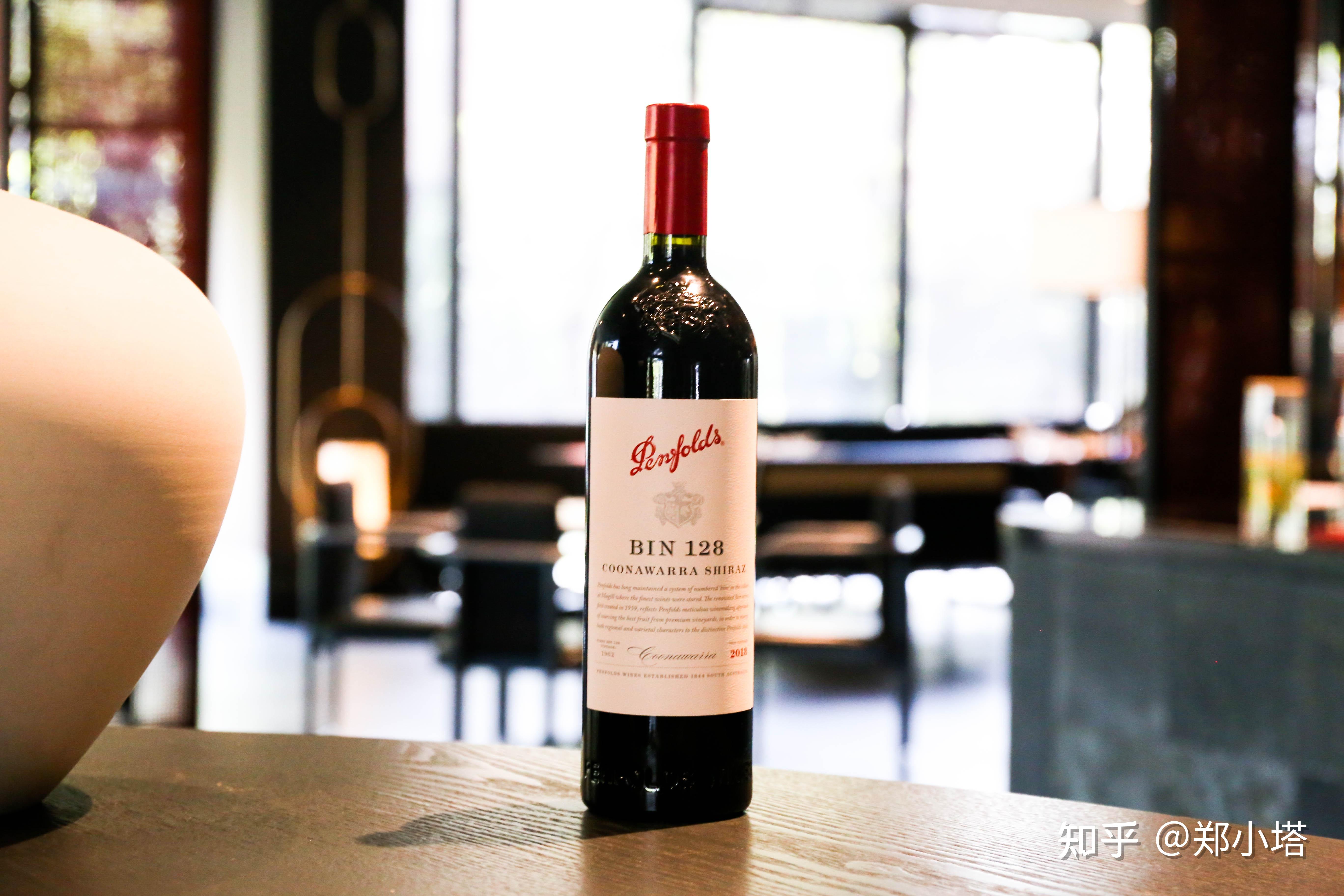 奔富缤致? - 知乎