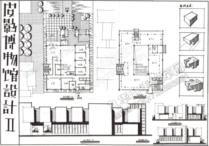 【西建大/长安大建筑学考研快题】建筑总平的设计表达图干货分享(一) - 知乎