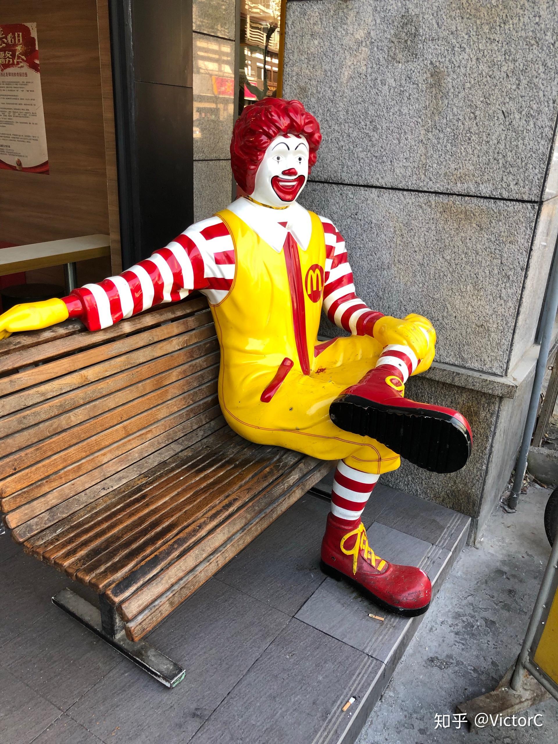 麦当劳叔叔哪去了