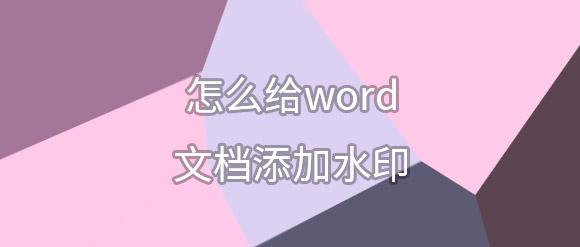 用微博做推廣_微博文字圖片用什么軟件做的_微博文字圖片怎么做