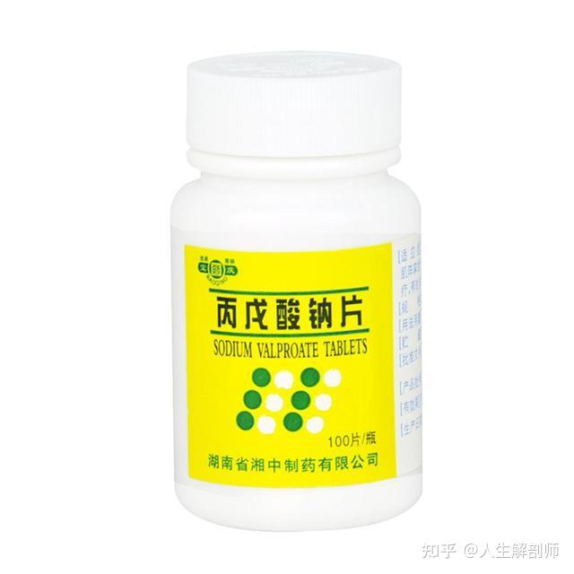 精神病的人吃什么药(精神病的人吃什么药好得快)