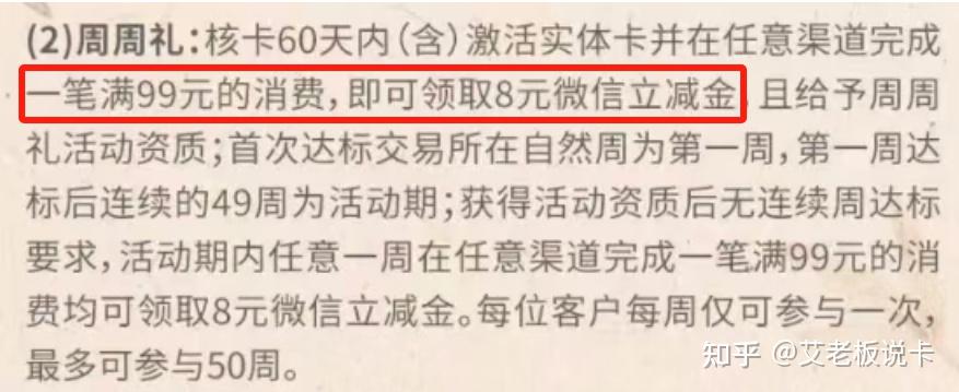 上新！2张返现好卡！ - 知乎