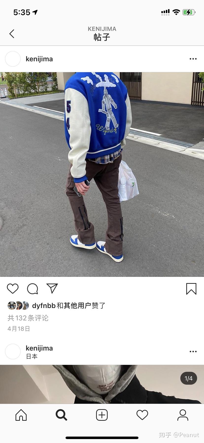 aj1黄粉色的亡灵节应该如何穿搭?