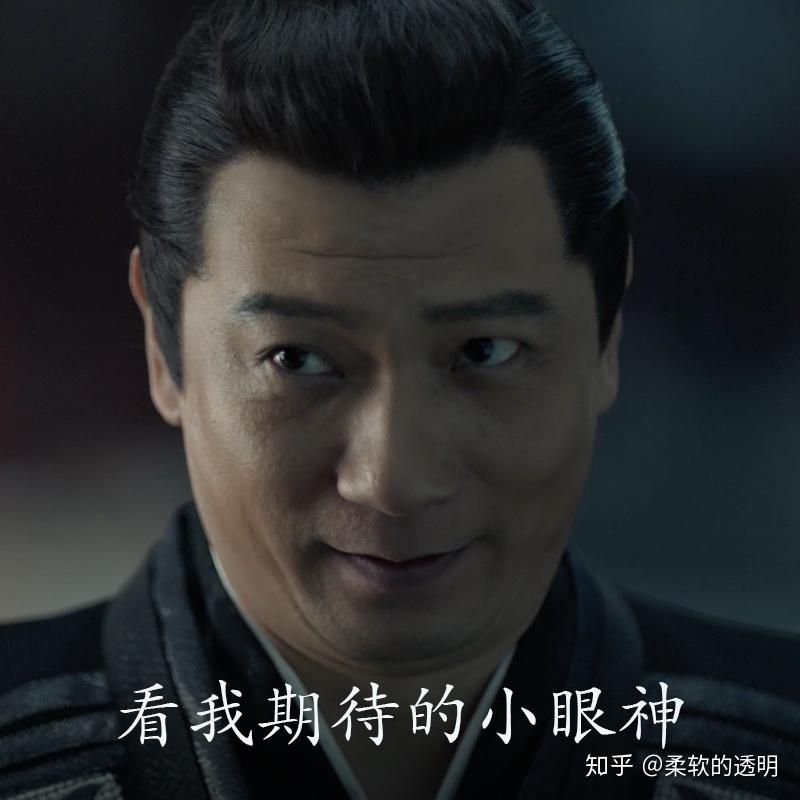 庆余年里的哪个人物塑造最出彩