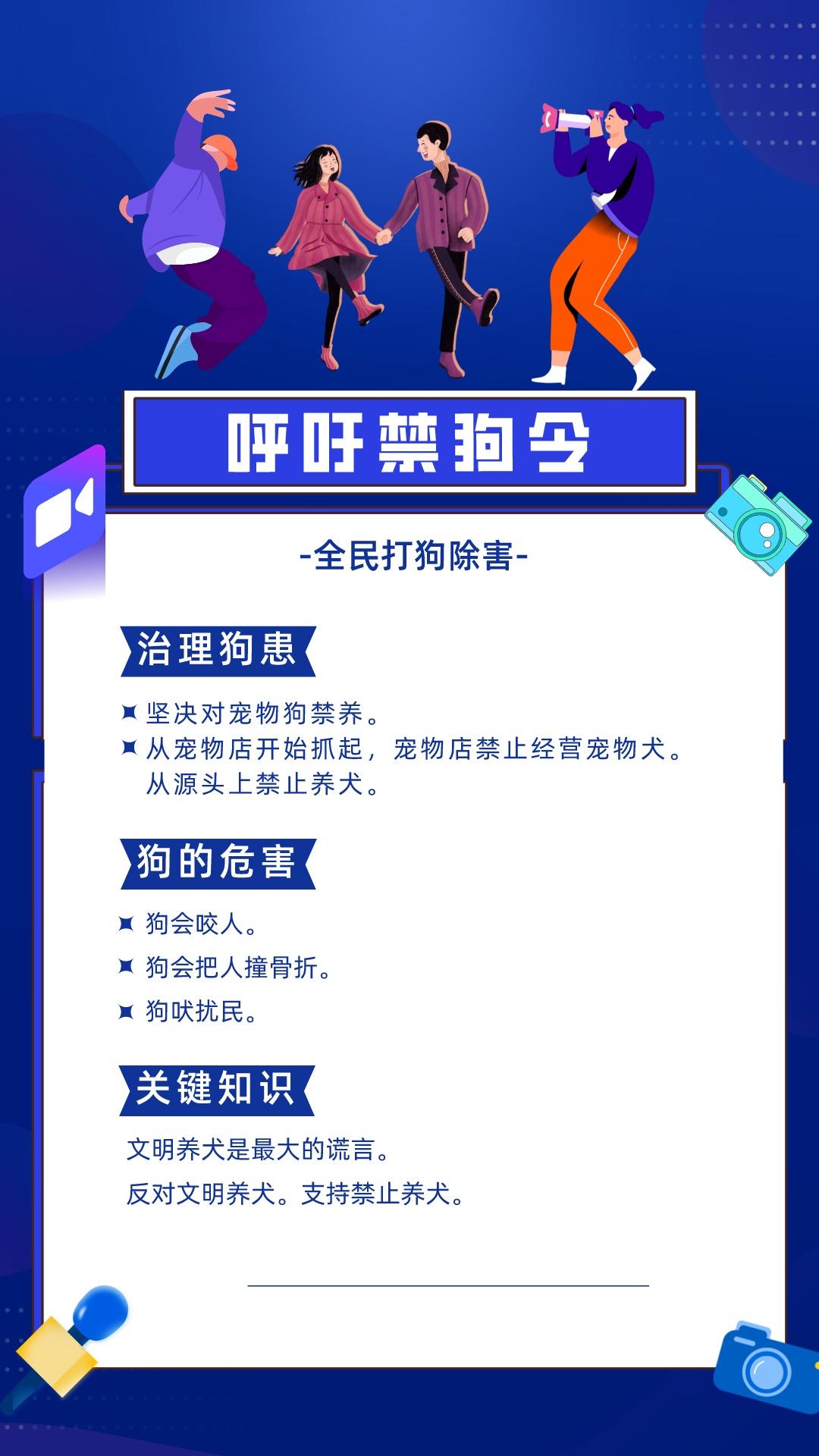 上海一名6岁男孩说了一句宠物不许入内，被狗主人打成脑震荡，如何看待此事？