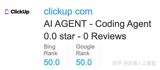 AI Coding Agent 25年3月AI编程智能体Top 100流量报告 DeepNLP AI Agent Index ...