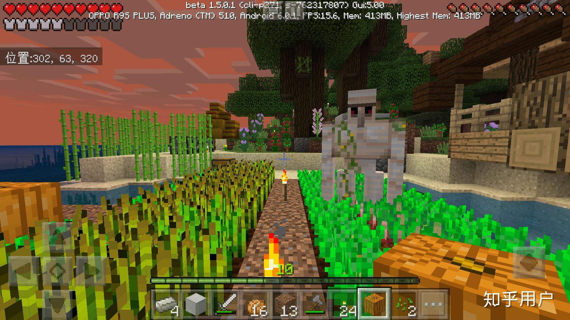 你在minecraft 中的家是怎样的? - 知乎