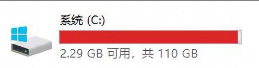 如何把d盘空间分给c盘?3种方法调整C盘大小(附详细操作步骤)