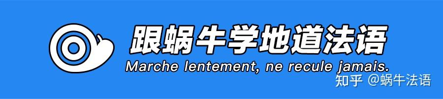 法语键盘特殊字符à ç è é ô ù œ ¨输入法图解大全,终于来了! - 知乎