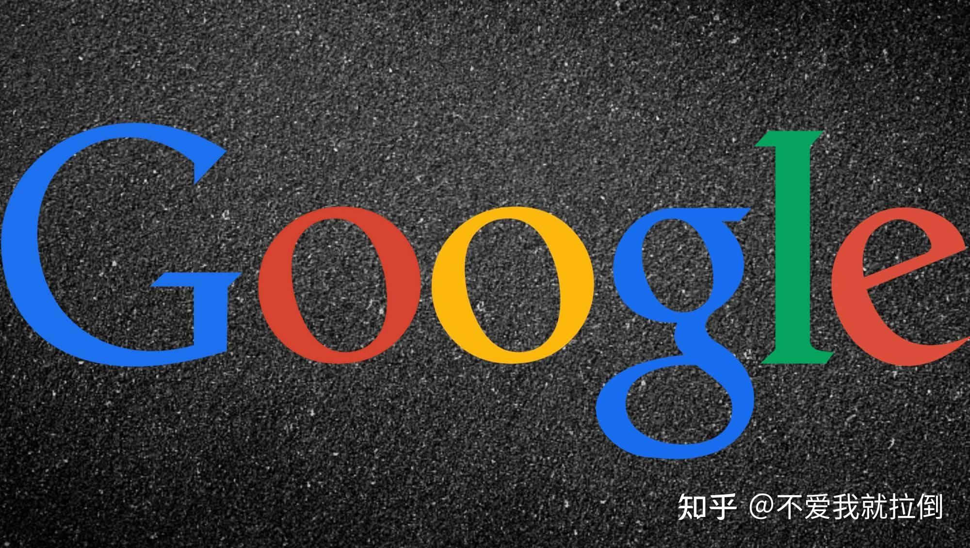 保护隐私,拥抱绿色安全搜索引擎的未来