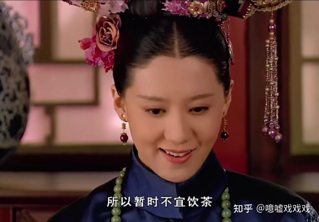 如果你穿越成了《甄嬛传》里的浣碧,你会如何改写她的人生? - 知乎