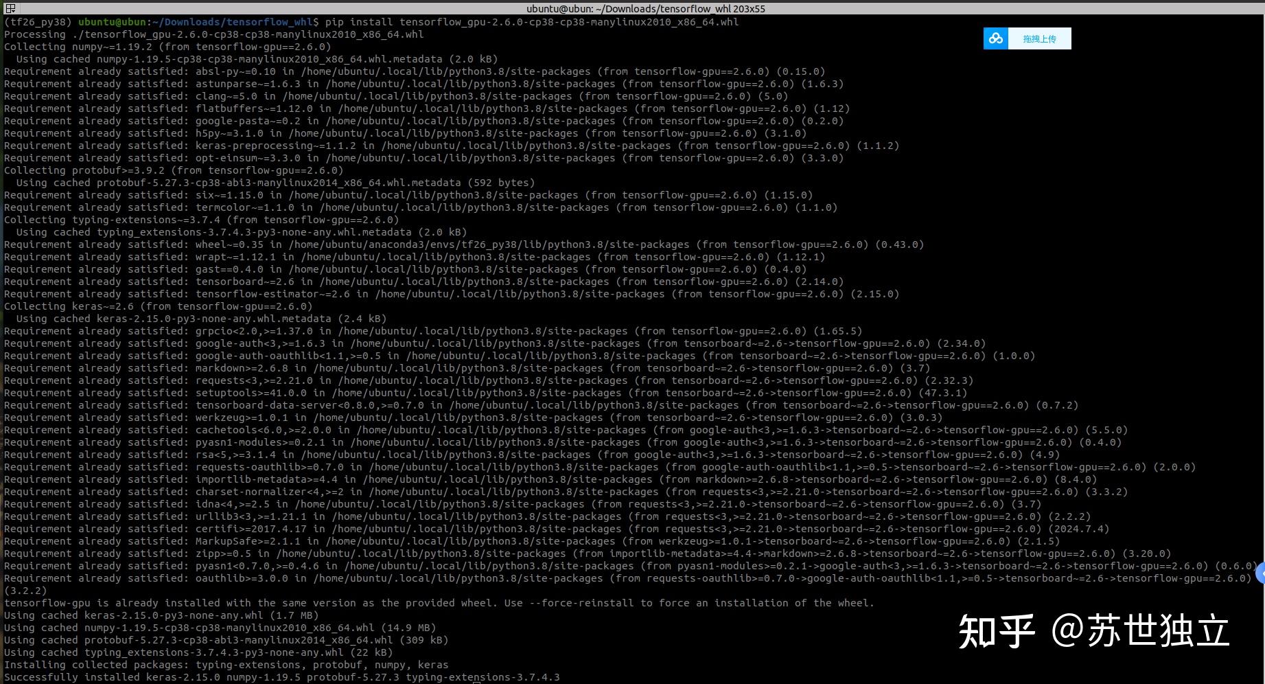 Tensorflow gpu 2 6 0 keras 2 6 0 