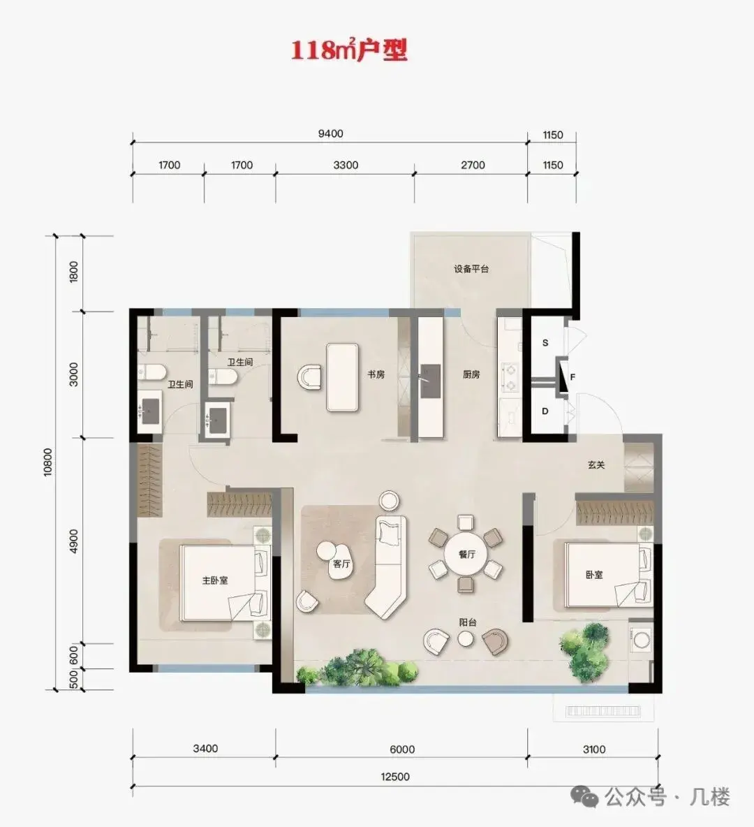 济南楼市热度不减:户型大幅度升级/买房案例分享/看流通性关注主流购房群体的喜好 - 知乎