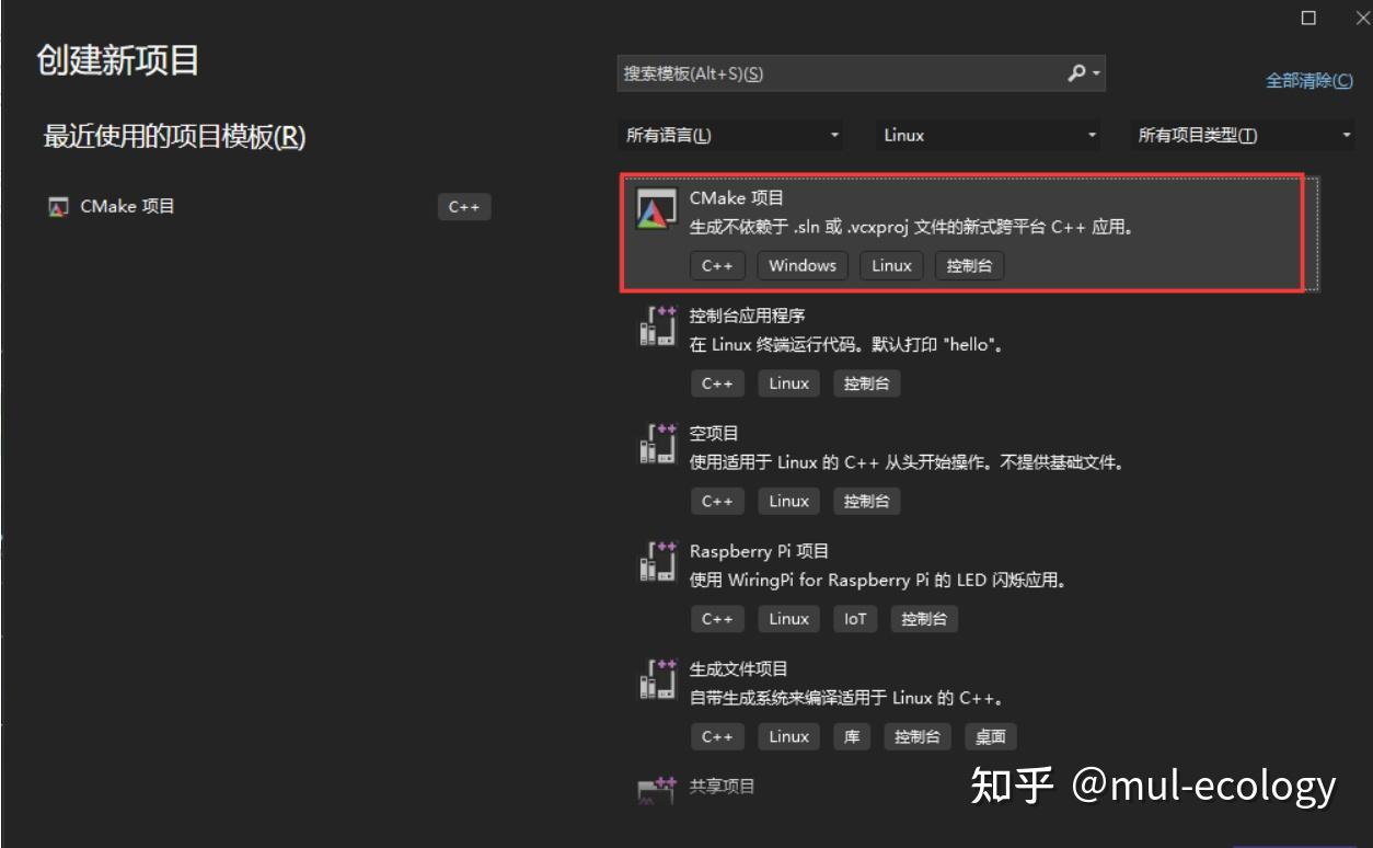 Visual studio 