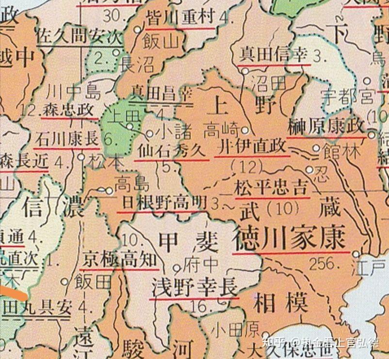 如果关原之战后德川家康杀了真田幸村真田信之会造