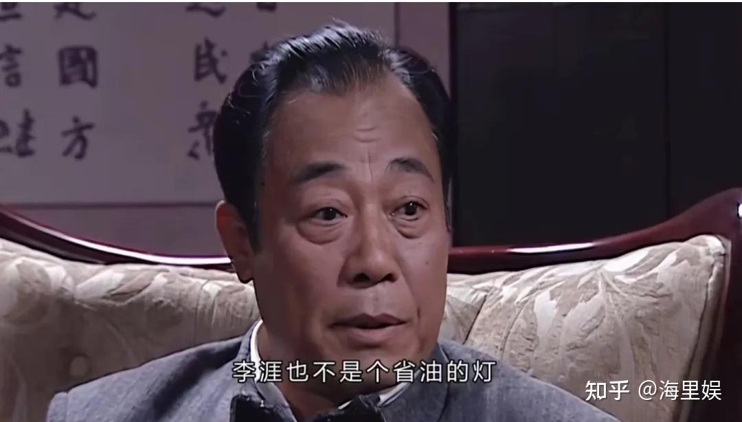 潜伏解读38:李涯设局扳倒陆桥山,谁才是真赢家? - 知乎