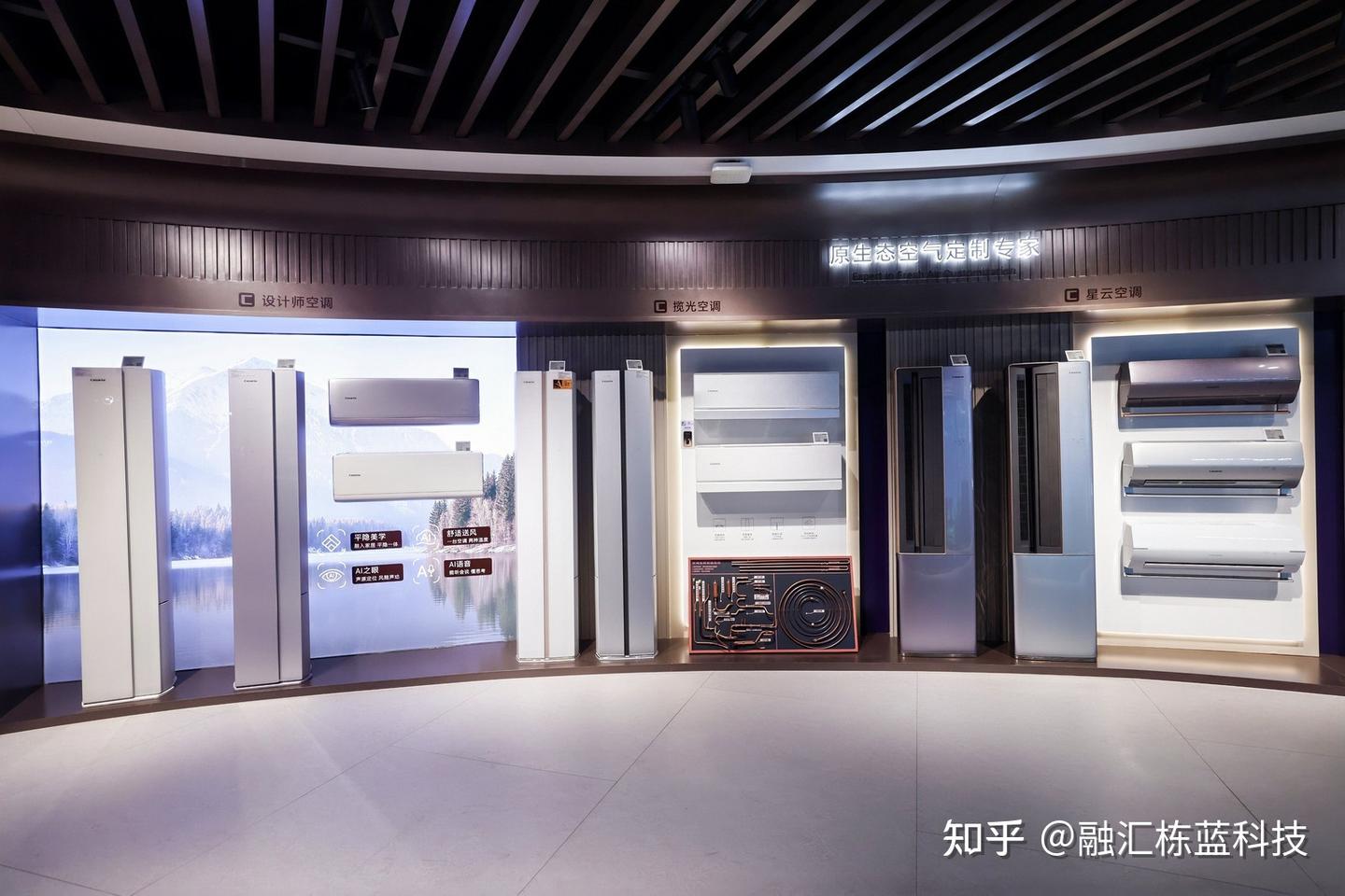 卡萨帝软风十周年:能呵护用户,才能创造好业绩