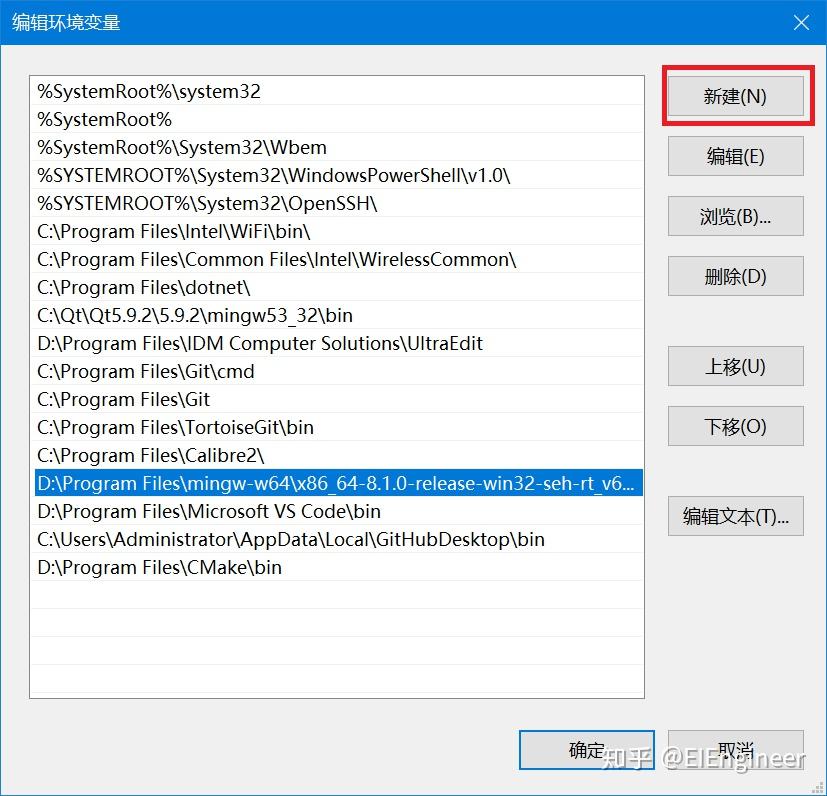 Windows下配置VSCode使用mingw-w64的gcc、g++编译器和GDB调试器 - 知乎