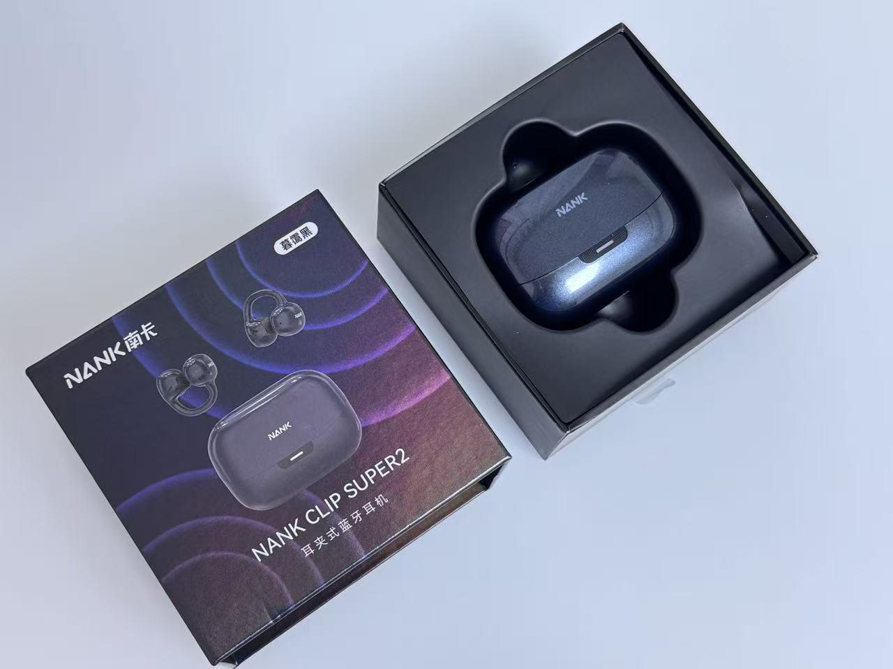 又轻又稳的耳机怎么样?南卡ClipSuper2开放式耳夹耳机,佩戴舒适,音质还给力,运动党首选