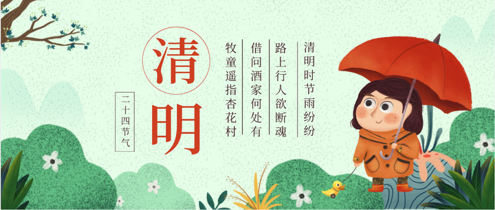 那些表示“中国”的词,都是怎么翻译的 - 知乎