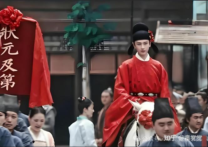 我国历代各省状元排名（附解元、状元、榜眼、探花、举人、进士……区别） - 知乎
